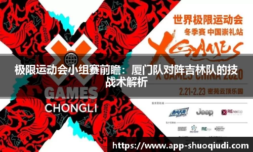 说球帝官方网站