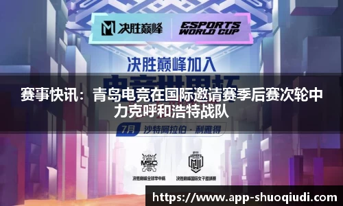 说球帝官方网站