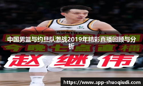 说球帝官方网站